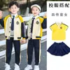 Ropa de jardín para preescolar ropa de primavera y otoño estilo británico otoño e invierno forrada de polar engrosada uniforme de clase para estudiantes de primaria uniforme de béisbol de otoño traje de tres piezas