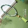 Jade Blanco Natural de Hainan Raíz de Bodhi Mitad Montaña y Mitad Agua Verde Flores Flotantes DIY Cadena de Mano para Hombres y Mujeres Cuerda de Cuentas Budistas