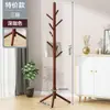Perchero de Madera Maciza de Pie Perchero para Ropa de Dormitorio Uso en Casa Barra Vertical para Colgar Ropa Perchero Interior Simple para Guardar Bolsas