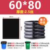 Bolsas de Basura Grandes Jiafa, Extra Grandes, Engrosadas, Negras, Bolsas de Plástico para Propiedades de Hotel, Tipo Boca Plana, Venta al por Mayor Comercial, Engrosadas