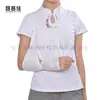Soporte de cabestrillo de antebrazo de malla transpirable médica para fractura cabestrillo para brazo cabestrillo fijo para brazo