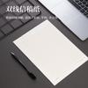 Deli 3433 Papel de Carta Papel de Manuscrito Línea Sencilla Línea Doble Mi Zi Ge Tian Zi Ge Cuadrado Rojo Matemáticas Inglés 10 copias en blanco