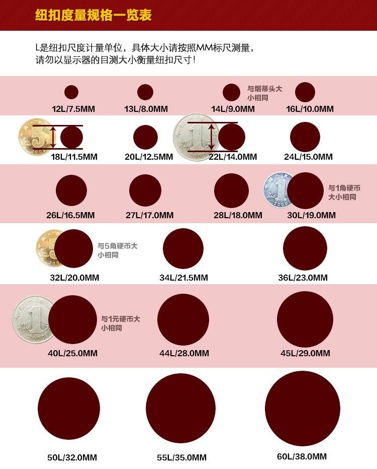 寰俊鍥剧墖_20171124123624