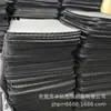 Material de filtro de espuma EVA para caixa de areia de gato, malha preta, tapete de carro dobrável, tapete de espuma para queda de areia de animal de estimação