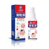 Spray para Espinillas en la Espalda Jie Teng Pharmaceutical, Spray para Acné en la Espalda, Spray Aclarador de Acné en la Espalda, Personalización OEM y Servicio de Marca Privada