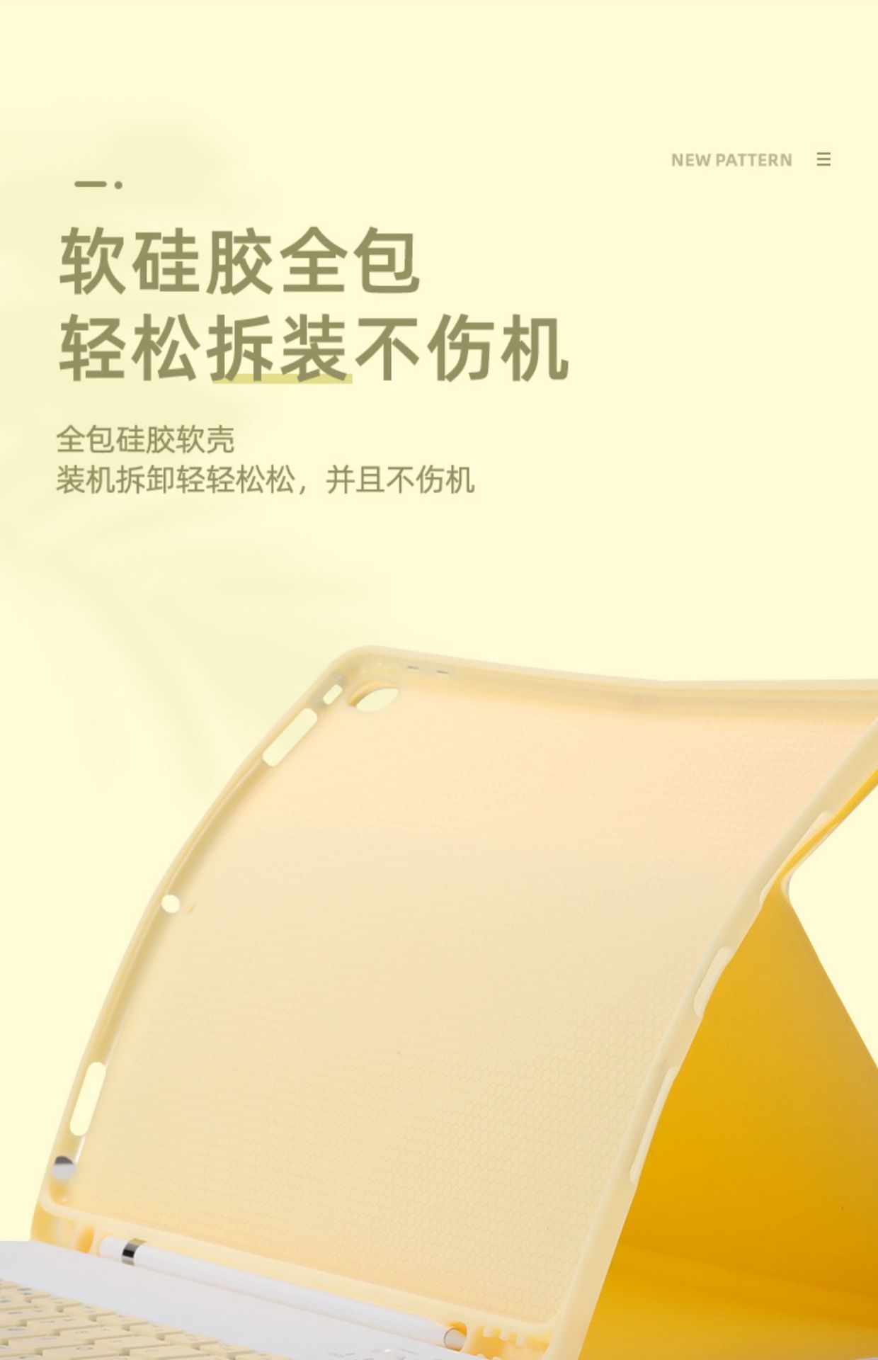 16.jpg?x-oss-process=image/format,png