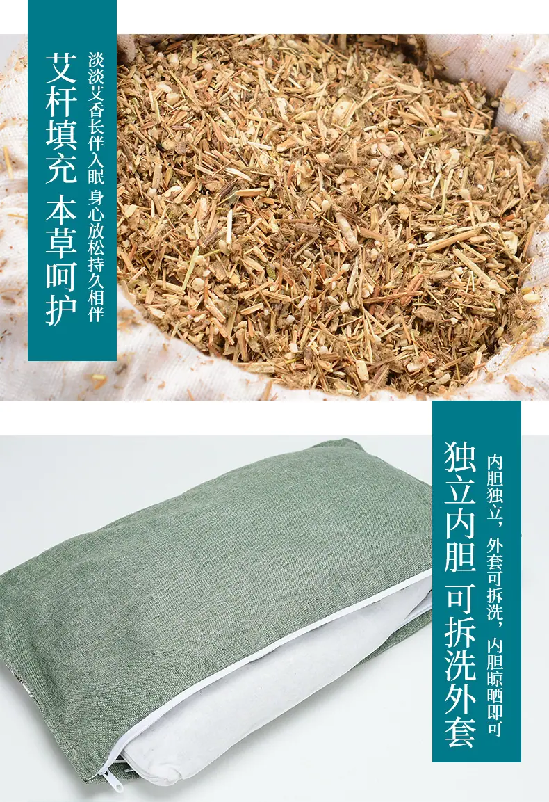 连体方枕_06.jpg