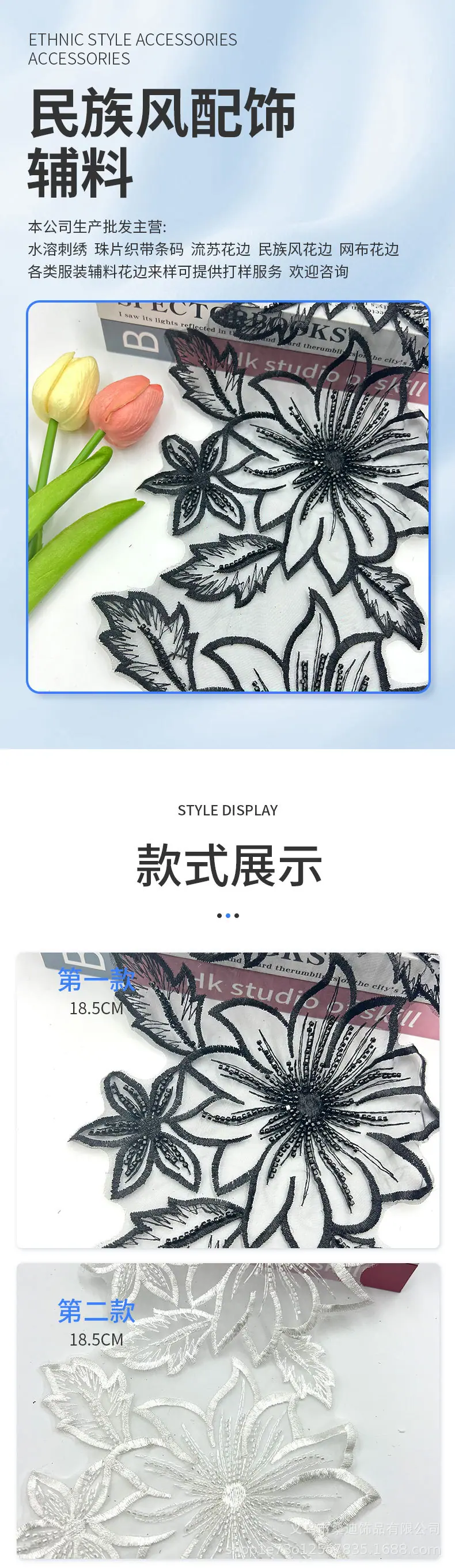 372详情_01.jpg