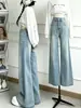 Jeans de pierna ancha lavados de color claro para mujer, estilo fino de otoño, adelgazantes, con caída, holgados, de cintura alta, talla grande, de pierna recta, pantalones largos hasta el suelo