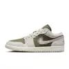 Zapatos Originales Puros Putian para Hombre y Mujer de Caña Baja Estilo Retro Baloncesto Zapatillas Deportivas y de Ocio de Moda para Parejas Hq2010 Venta Directa