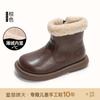 Botas Curtas Infantis 2026 Outono e Inverno Novo Estilo Botas Martin para Meninas Botas Quentes de Veludo Cristalino Sapatos para Meninas com Solado Macio para Crianças Maiores