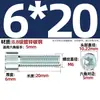 Tornillos hexagonales galvanizados grado 8.8, tornillos hexagonales de cabeza cilíndrica, tornillos de cabeza de copa, pernos, tornillos para máquina