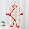 Envío Gratis Ropa de Mariposa para Recién Nacidos Tipo A de Algodón Puro Estilo para Todo el Año 0-6 Meses Mono para Bebé Pantalones Harem para Bebé Recién Nacido