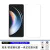 Adecuado para Película de Vidrio Templado Huawei Enjoy 90 Pro Max, Vidrio Antirrobo de Alta Definición, Película de Lente con Serigrafía de Posicionamiento Mate 80 Rs