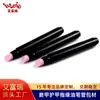 Pluma Grabadora de Uñas Personalizada del Fabricante, Pluma de Aceite Nutritivo para Uñas, Material de Empaque Vacío para Exfoliación y Piel Muerta, Pluma Grabadora de Uñas