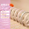 Procesamiento de Fábrica de Papel Japonés, Papelería con Estampado en Frío con Aceite Especial, Estampado Dorado, Cinta para Agendas, Cinta Adhesiva Delgada, Autoadhesivo