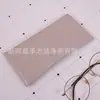 Bolsa para gafas de fabricante bolsa para gafas de sol gafas de sol bolsa de almacenamiento portátil cierre automático bolsa de cuero para gafas bolsa de almacenamiento con resorte