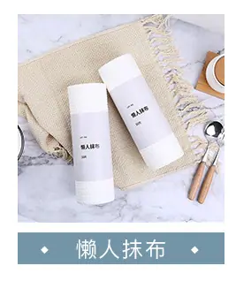 详情页关联_02