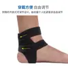 Tobillera Transpirable de Doble Compresión con Vendaje Fijo para Articulaciones, Soporte de Tobillo para Baloncesto, Bádminton, Fitness y Deportes