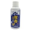 Yaojian Bairui Spray Veneno de Lobo para Pies Botella de 60ml Fuente de Suministro Mayorista Veneno de Lobo