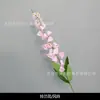 Flores Artificiais Rosa para Casamento Decoração de Palco Fundo Recepção de Casamento Hotel Arte Floral Flores Artificiais Materiais DIY