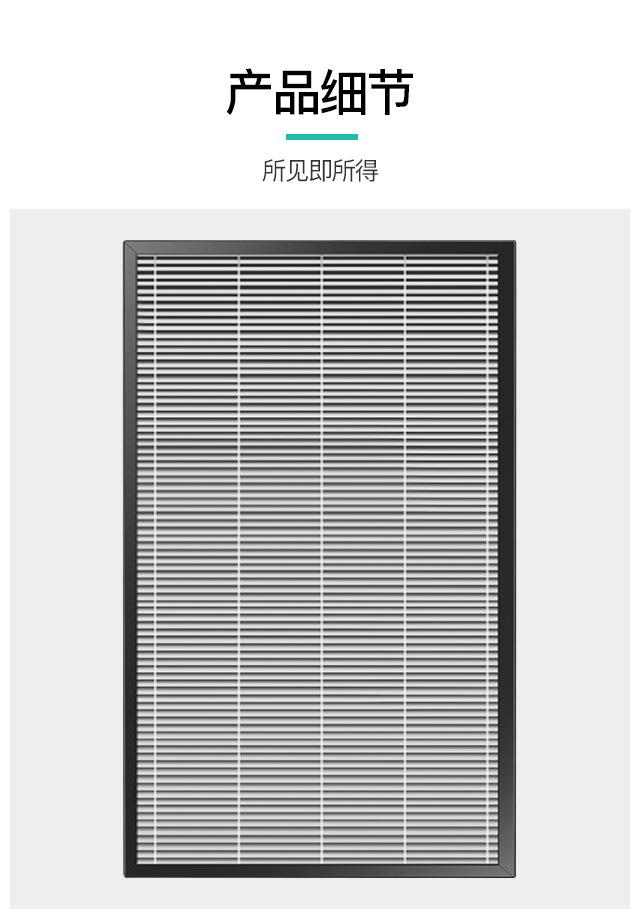 详情图10.jpg