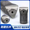 Brocas de Metal Duro de Ponta Única para Mineração Brocas de Ponta Única Dedicadas para Perfuração de Rocha Brocas de Dente Esférico Em Estoque
