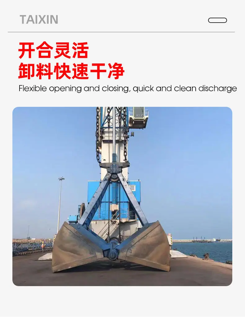 泰鑫跨境版改_08.jpg