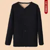 Nuevo Conjunto de Ropa Interior Térmica Acolchada de Tres Capas para Mujer Otoño/Invierno 2024, Esencial para Uniforme Escolar, Cárdigan Cálido, Conjunto Térmico Superior e Inferior para Hombre