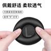 Para almohadillas para los oídos JBL TUNE600BTNC TUNE660NC juego de audífonos T600BT audífono esponja almohadilla de viga sobre la cabeza