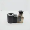 Bobina de válvula solenoide de elevación elevador de coche elevador de tijera grande elevador de tijera pequeña bobina de válvula de alivio de presión bobina de descenso AC220VDC24