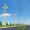 Fábrica de producción de lámparas de paisajismo 10 m 12 m 150W lámpara combinada grande precio lámpara de forma especial exterior para carretera municipal