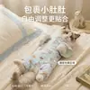 Mameluco de Primavera y Verano con Estampado Completo de Oso de Dibujos Animados y Mangas Acampanadas para Gatos Devon Rex y Sin Pelo, Ropa para Mascotas de Cuatro Patas, Ropa para Gatos
