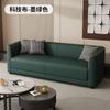 Sofá de Lujo Ligero Departamento Pequeño Alquiler Dormitorio Sala de Estar Oficina Tienda de Ropa Área de Descanso Recepción Sofá Doble Pequeño
