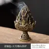 Prato Bambu Rattan Fornalha Novo Estilo Chinês Leque Queimador de Incenso Queimador de Incenso Pipa Sândalo Pequeno Nuvem Auspiciosa Fatias Pera Ganso Conta Liga de Cobre Cuia