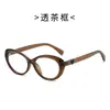 Novo Óculos Retrô Oval Gatinho Armação Preta Simples Artefato de Maquiagem Feminino Espelho Plano Armação Pequena para Rostos Quadrados e Redondos Pode Ser Equipado com Lentes de Grau para Miopia