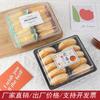 Caixa de Embalagem para Bolo de Velha, Bolo Florido, Bolo de Durian, Lanche West Point, Biscoitos, Rolinho de Ovo, Caixa Transparente 1200 Conjuntos/Caixa