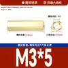 Coluna de Cobre Hexagonal de Passagem Dupla Coluna de Cobre de Cabeça Chata Espaçador Vazio Coluna de Cobre Chassis Placa-Mãe Coluna de Isolamento M2M2.5M3M4M5M6