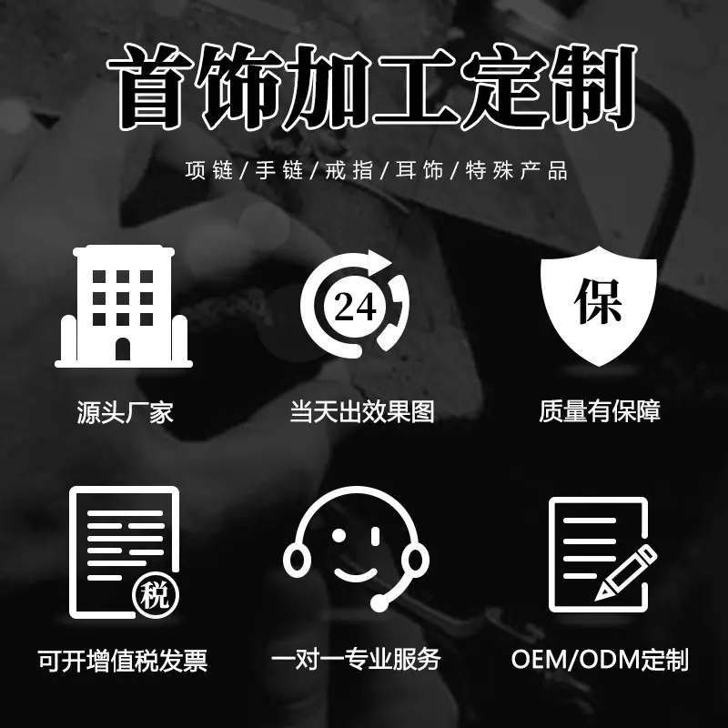 主图1