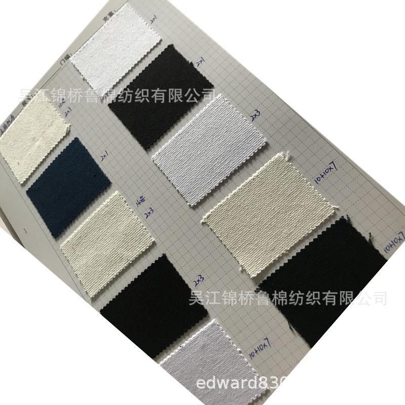 全棉帆布马丁2白底.jpg