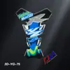 Adesivo espinha de peixe para tanque de combustível de motocicleta, adesivo protetor 3D em relevo, adesivo decorativo resistente a arranhões para tanque de combustível de motocicleta, acessório de modificação