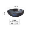 Tazón de cerámica para fideos estilo japonés tazón para verduras tazón hondo para el hogar vajilla creativa restaurante de fideos restaurante tazón para ramen tazón para sopa de fideos