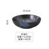 Tazón de Cerámica para Fideos Tazón Japonés para Servir Tazón Plano para el Hogar Vajilla Creativa Tienda de Fideos Restaurante Tazón para Ramen Tazón para Sopa de Fideos