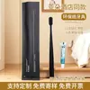 Set de Artículos de Tocador Desechables para Hotel, Cepillos de Dientes de Cerdas Suaves, Suministros para Habitación de Huéspedes, Set Completo de Cepillos de Dientes Desechables para Alojamiento