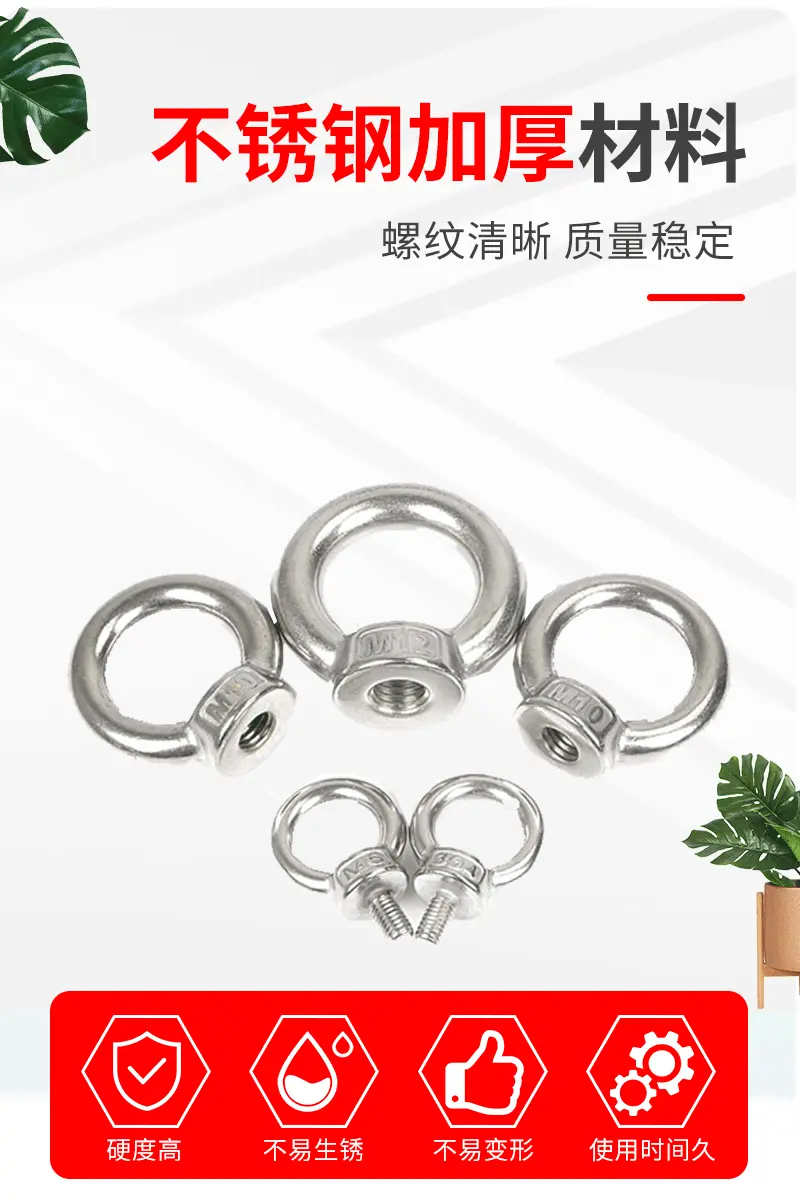 详情页_05.gif