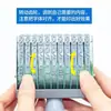 Sello Rotatorio Personalizable 2 a 18 Dígitos Sello Rotatorio Ajustable Máquina Numeradora Símbolos Números Rodillo Codificador Sello Ajustable