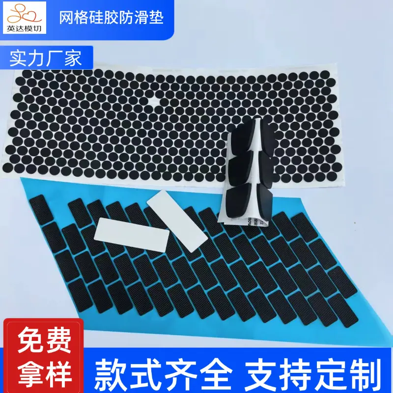 促销感双11通用主图图标(1)