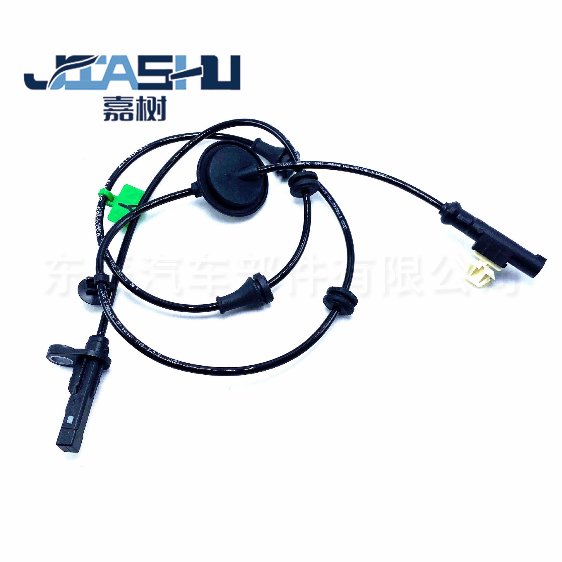JS-06-1103 (2)