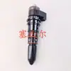 Adecuado para el conjunto de inyector common rail para motor Cummins 3068826 para camiones y maquinaria de construcción