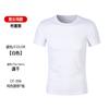 Playera de Secado Rápido con Logotipo Personalizado Camiseta Publicitaria Ropa de Trabajo de Manga Corta Estampada Ropa Deportiva al Aire Libre Transpirable Ropa para Correr Maratón